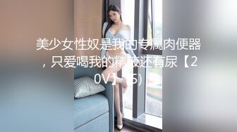 气质极品颜值长相甜美白皙妹子手指扣逼自慰，性感吊带黑丝珍珠丁字裤掰穴扣弄呻吟娇喘