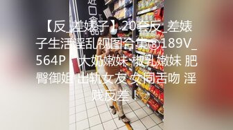 ★☆《监控破解》★☆眼镜哥情趣酒店和白嫩的女友连干3炮