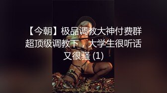 TMW03.孟若羽.爲了还债亲自下海的漂亮人妻.天美传媒