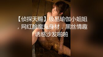 【新片速遞】&nbsp;&nbsp; 情侣自拍性爱❤️女：喷什么？昨天晚上那个我忘了 男：电不多了，加油，小骚逼~~ [1.66G/MP4/18:41]