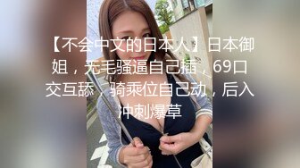 [MP4]KTV约粉丝啪啪 【19岁的小仙女】 小姐姐一对美乳 洗手间对着镜子后入 白皙风骚 淫水不断享受其中