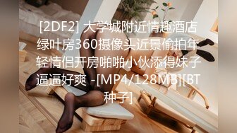 ID5328 紫寒 肉棒惩罚兄弟的出轨人妻 爱豆传媒