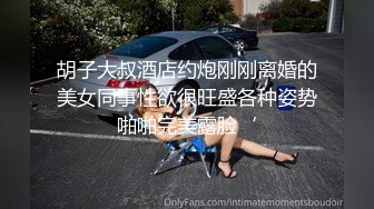 漂亮大奶美女3P 啊啊快点你操不爽我 这次爽了吗 爽了 被两大哥轮流连续无套输出 白精直流 奶子哗哗