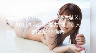 麻豆传媒&amp;Pussy Hunter PS013 搭讪风骚女邻居