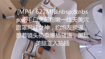 无水印[MP4/185M]11/18 熟女妈妈慢点操你轻一点丰腴妈妈被儿子无套内射了VIP1196