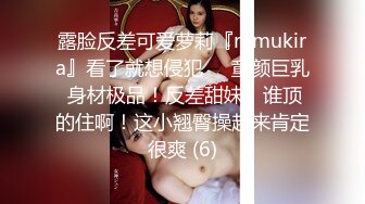 商场女厕全景偷拍多位美女少妇的极品嫩鲍