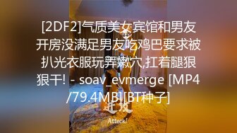 国产麻豆AV 爱豆 MAD013 绿帽老公的私欲 陈可心