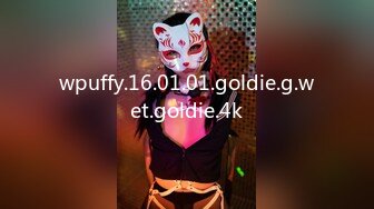 wpuffy.16.01.01.goldie.g.wet.goldie.4k