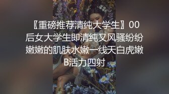 餐馆-东北某同学聚会女同学现场解开胸罩比奶子大小