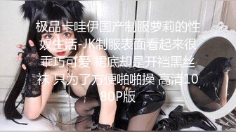 露脸才是王道！极品身材白富美空姐女神与富二代男友露脸自拍各种体位啪啪流出在穴里打钻干_arcloi.