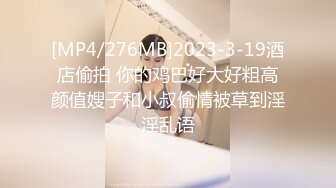 火爆性感啦啦队小人妖漏出大奶子撸管捏住蛋蛋吃上位激烈插入菊花口暴