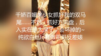 【新片速遞】黑客破解监控偷拍⭐东南亚某诈骗窝点几个年轻女生换衣服[440M/MP4/06:07]