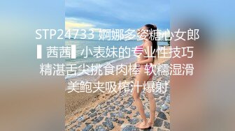 【农村香艳偷情】隔壁老王偷吃怀孕两个月的人妻 菜地里幽会 席地而干相当饥渴 淫臀榨桩爆艹淫荡少妇