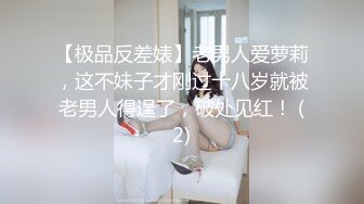 ✿操良家人妻骚御姐2，短发有气质，骚起来随意玩弄，喜欢浅插操的快点，喷湿了一片2K高清