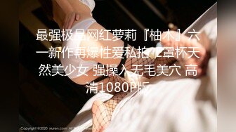 【新速片遞】&nbsp;&nbsp;麻豆传媒 MDCM-0010 国风特别篇《淫水浒传》武松怒操偷情大嫂[749M/MP4/31:03]