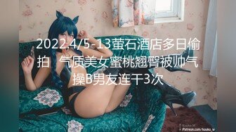 [2DF2] 【娃娃医师性爱疗法】美腿性爱治疗师帮阳痿男重振雄风硬到爆炸直接顶翻美女医师最深处 [MP4/204MB][BT种子]