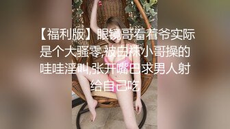 侧骑老婆微露脸