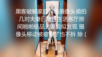 [MP4/ 333M] 双飞智取其乳️傻逼男主摸捏了半天大奶子也不弄一炮搞得妹妹痒痒的️妹子有点不高兴啦