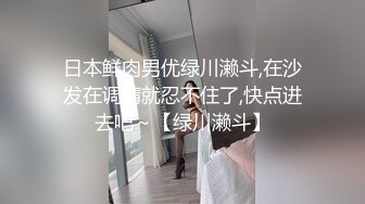 极品美女牧夏美到爆，青春气息扑面而来，身材真是好