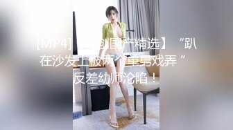 国产麻豆AV MKY MKYJB001 堕落性职场 夏晴子