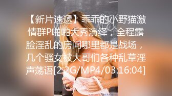 国产剧情调教系列第26部 颜值不错的妹子体验绳缚夹乳头 滴完蜡后自己坐假鸡鸡很刺激