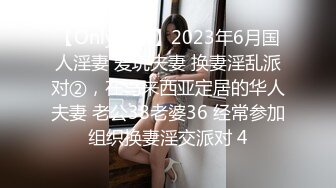 3p女友接上个