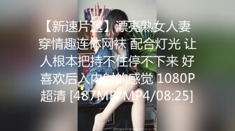 595BYTCN-116 働くオンナ図鑑 美月(22) 3