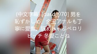 兔子先生 TZ170 櫻花妹性愛實錄EP15 日本辣妹帶回家