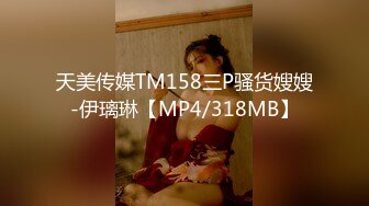 [MP4/340MB]七月最新流出国内豪华洗浴会所近身偷拍~有几个身材不错的美女