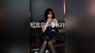 清纯女主播【韩伊伊】，清新派美女，露脸福利，揉奶娇喘呻吟诱惑，笑容美，叫声甜!