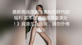 后入爆操肥臀欲女