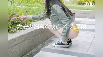 我的妹妹让我别无选择，只能操她