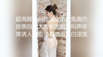 超美巨乳人妻喷满床