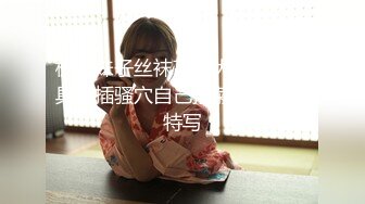 重庆熟女母狗找个单女玩