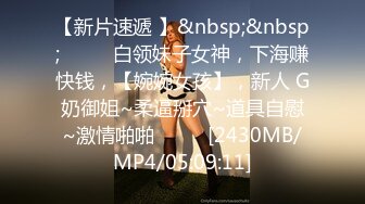 90后小女友 需要调教