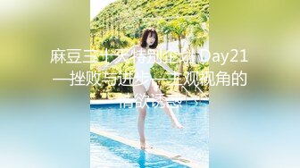 最新一期性感模特合集 由 潘思沁 李丽莎 激情演绎 双峰对决 性感十足[80P/120M]