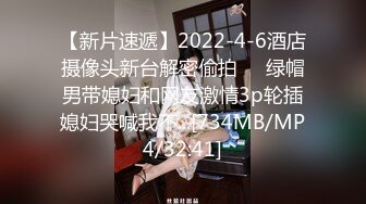 良家换妻泄密5部合集 百度泄露 无美颜纯天然，算是大美人了 第6弹！ (2)