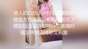 星空传媒最新出品XK8113极度诱惑拜金女的骗局-七七