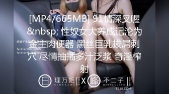 【自整理】OnlyFans——Greybeauty 在闺蜜家的厨房和她老公做爱  最新付费视频【535V】  (389)