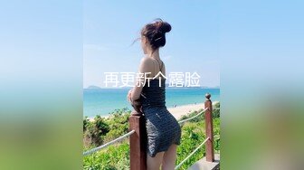 精东影业JDBC081给钱就能操的拜金骚女