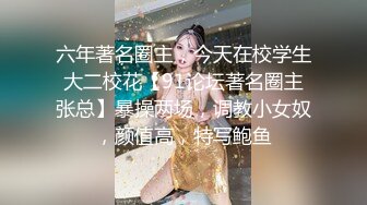 STP32685 麻豆传媒 MSD138 把失恋萝莉嘴当逼操 梓涵