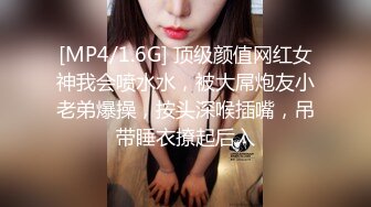 朋友的女友还挺会的-Pua-妹妹-黑人-白袜-操喷-付费