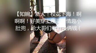 真正夫妻自拍 你骚不骚 老婆要喷了跟我说一声 还喷不喷了 老婆口活越来越棒了 只要想喷水真的是很简单