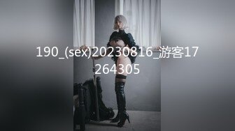 [MP4/402M]4/8最新 中秋重磅福利女主播请榜一大哥吃月饼最后被中出内射VIP1196