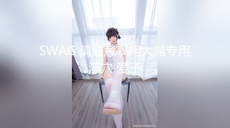 【最新??性爱泄密】极品玲珑美少女『猫宝宝』COS黑丝胡桃换装女神极品啪啪甄选 高难度姿势唯美刺激 高清720P原版