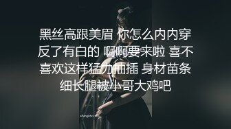 【下】小奶狗教堂祷告说烦恼 被邪恶神父引诱出卖肉体～