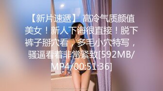 天美传媒 TMW04 老板约会性感小三 性感白嫩的无毛B 先玩69再啪啪