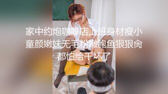 【稀缺破解摄像头】熟女VS少女看手机自慰的方式跟区别 看手机里男神解决身体需要 快速揉搓阴蒂不停呻吟 (3)