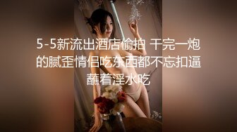 [MP4]STP29355 國產AV 麻豆傳媒 BLX0035 人不做愛枉少年 淫蕩學姐獻逼威脅 玥可嵐 VIP0600