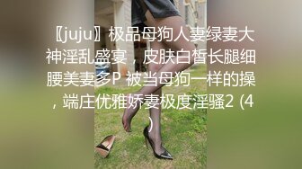 酒店偷拍系列❤极品少女白领制服诱惑被排骨男炮友爆操三次